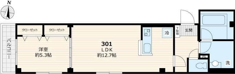 ラピスラズリの写真