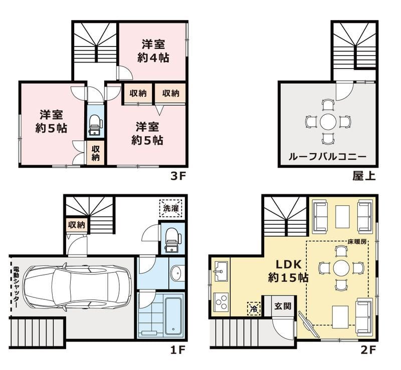 瀬田二丁目西海岸風連棟式戸建 27.5万円/20,000円/入力なし
