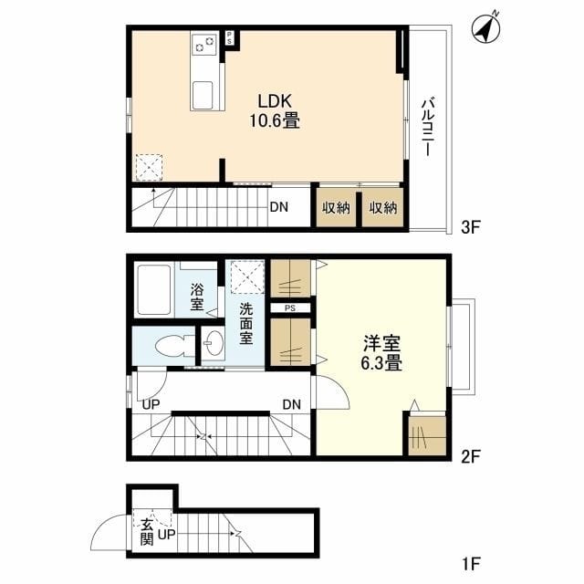 ウェルスクエア目黒中町 205