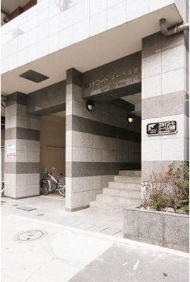 スカイコートヌーベル池袋 902