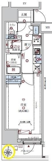 REXZY KIYOSUMI-SHIRAKAWA 203