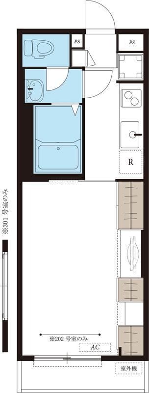 リブリ・ボンパルファンの写真