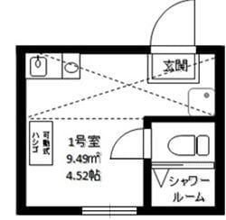 ポンデロッサ綱島西の写真