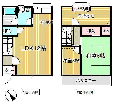 テラスIZUMI 104の写真