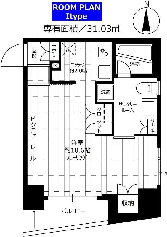 ステージファースト方南町アジールコート 402 間取り図