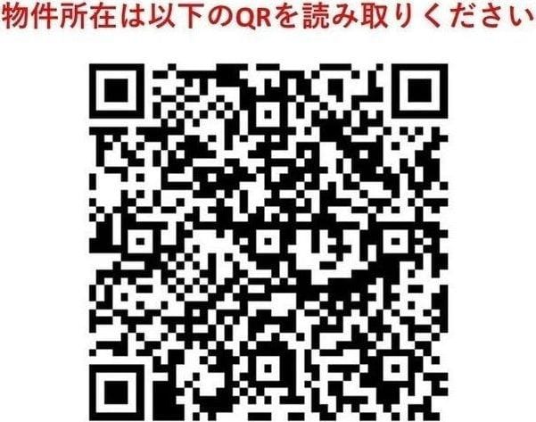 V-style幡ヶ谷 405