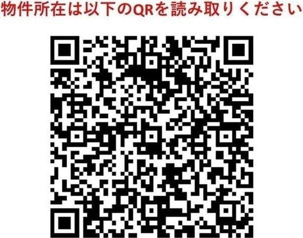 KENEDIX藤沢 802