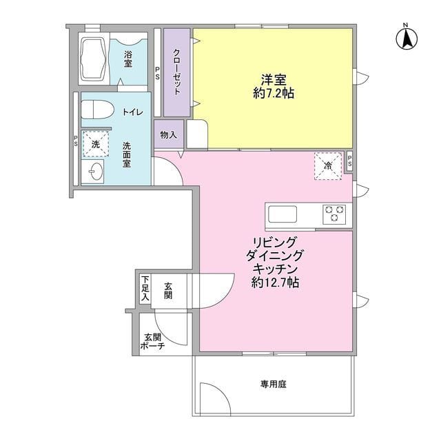 メゾン・コリーヌ等々力の写真