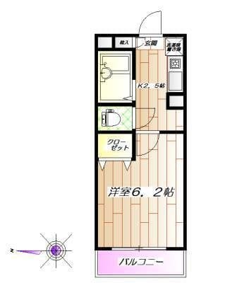 スカイパレス若宮の写真