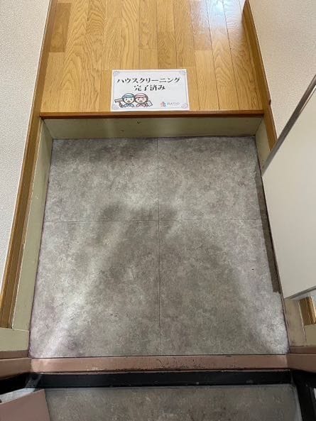 TRUST VALUE 早稲田 305