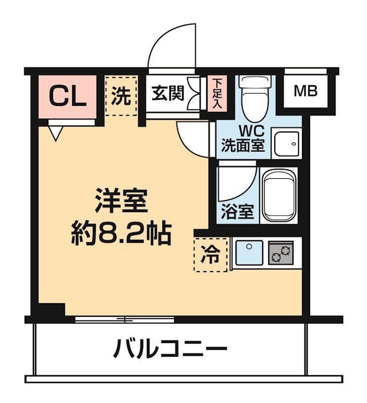 ARCOBALENO KAWASAKI WEST 206