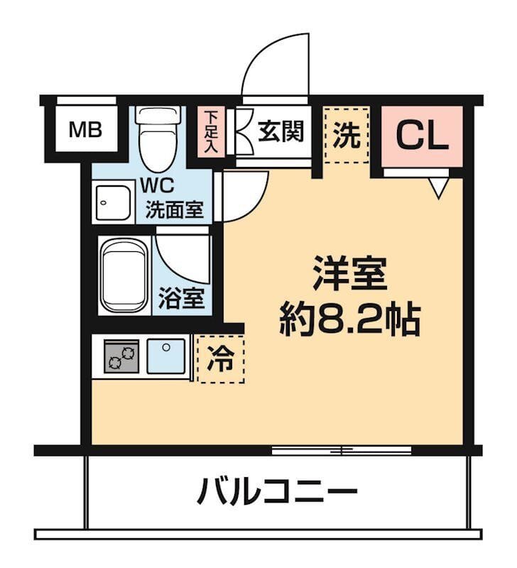 ARCOBALENO KAWASAKI WEST 207