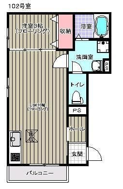 メゾン本駒込の写真