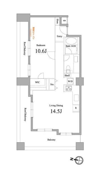 レグノ・セレーノの写真