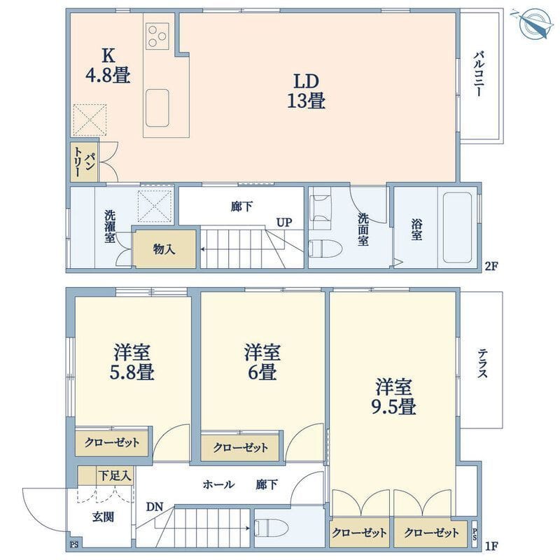 田園調布5丁目テラスハウスT邸の写真