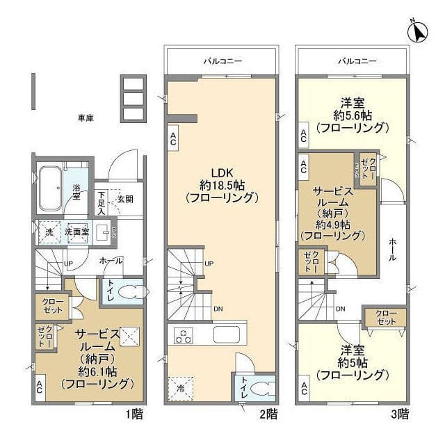 Kolet高田#02の写真