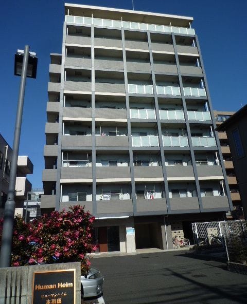 ヒューマンハイム本羽田 0305