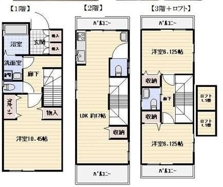 渡田一丁目戸建 18.5万円/15,000円/入力なし