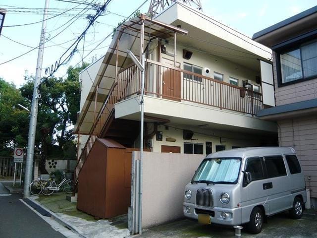 松しま荘 202