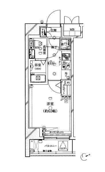 Rising place 大森の写真