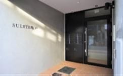 SUERTE亀戸 202 間取り図