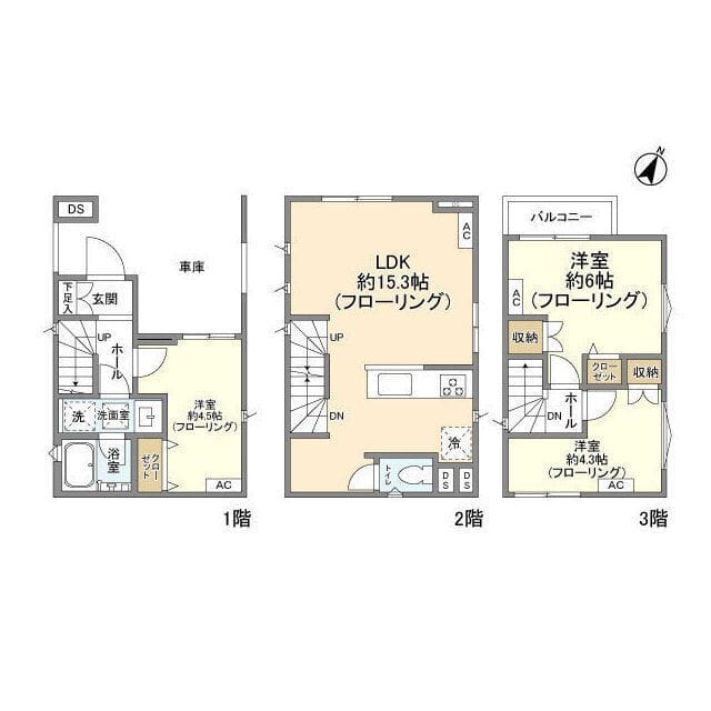 Kolet葛飾高砂#07の写真