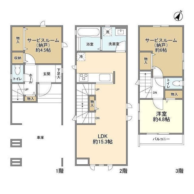 Kolet大森町#09 27.8万円/入力なし/なし