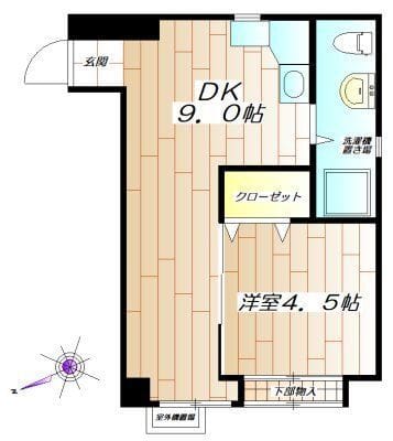 駒形武蔵野マンションの写真
