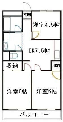 第2渡辺レジデンスの写真