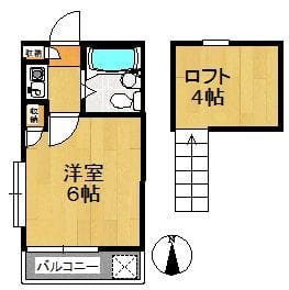 ホワイトハイツ豊島の写真