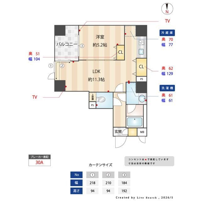 プレール・ドゥーク両国Ⅲ 0303 間取り図