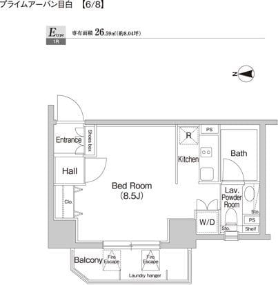 プライムアーバン目白 1201