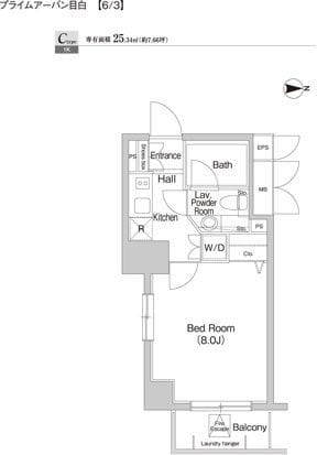 プライムアーバン目白 904