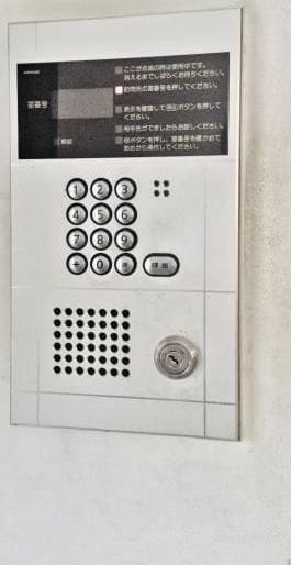 北辰ヒルズ早稲田 502