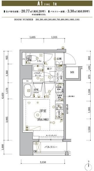 RELUXIA品川西大井 801 間取り図