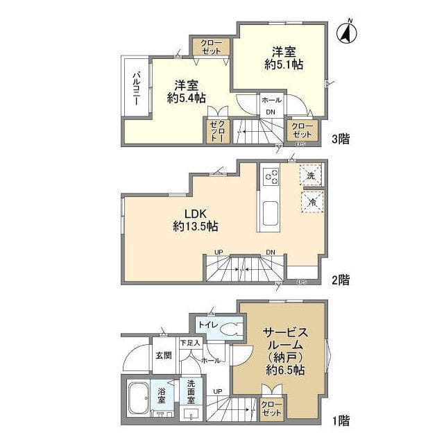 Kolet亀有#12の写真