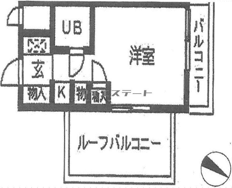 トップ下赤塚第二 504
