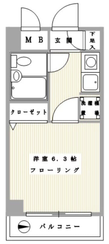 アーバンヒルズ吾妻橋の写真