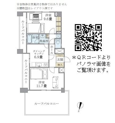 北品川アパートメント 901