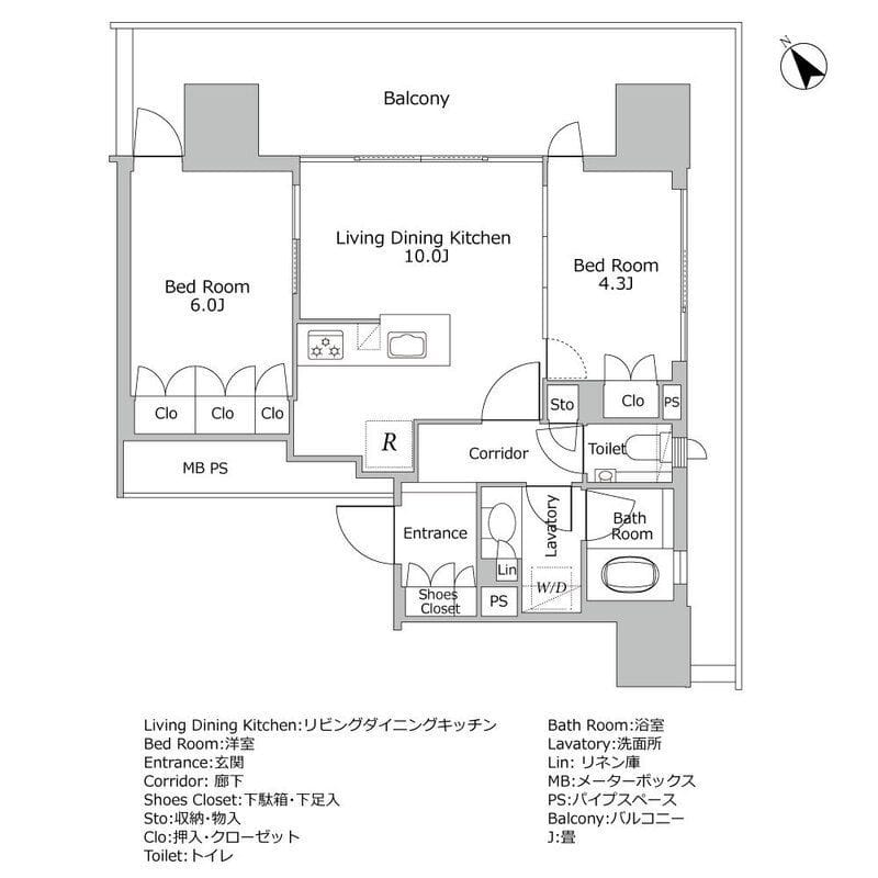 ウェリスタワー愛宕虎ノ門 905
