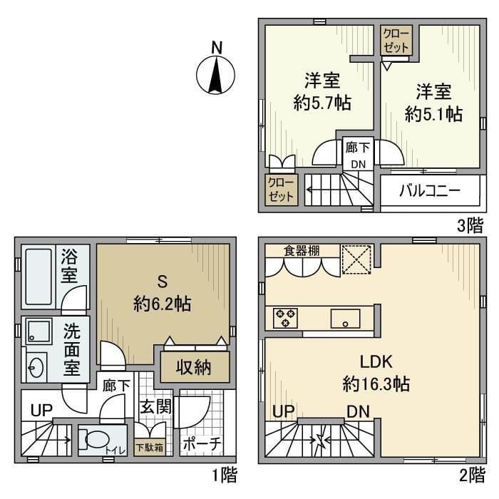 上高井戸戸建 0 間取り図