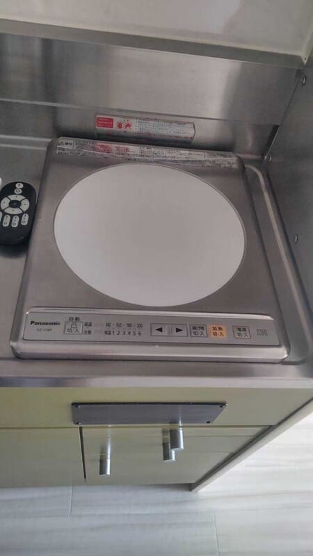ハイタウン南馬込 504