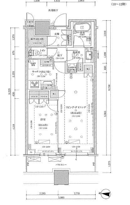 目黒第一マンションズ 1203 間取り図
