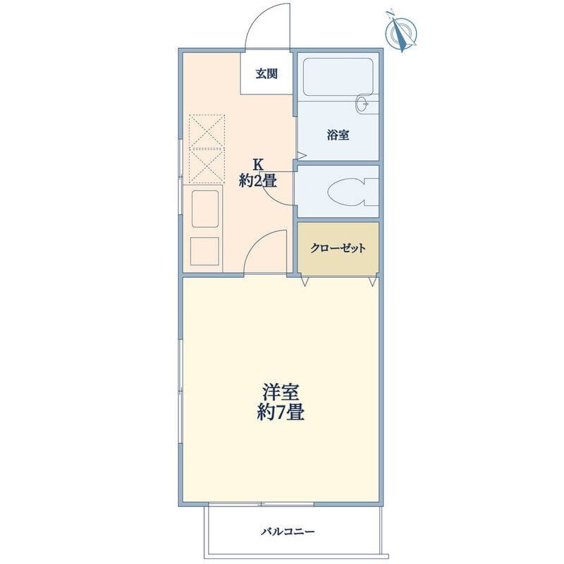 フレア日吉の写真