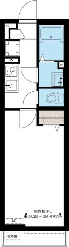 リブリ・和平 103