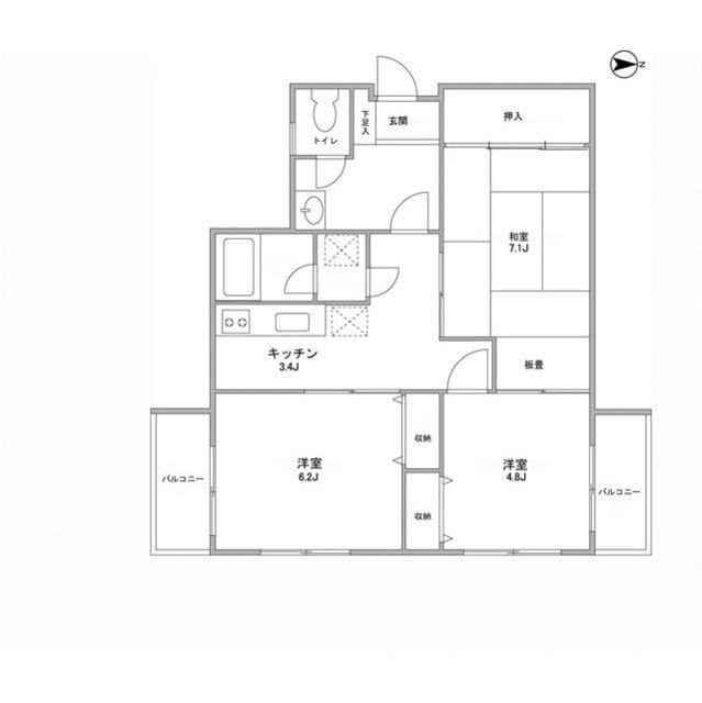 中川フラッツの写真