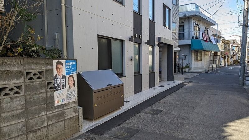 レピュア北千住レジデンス 201
