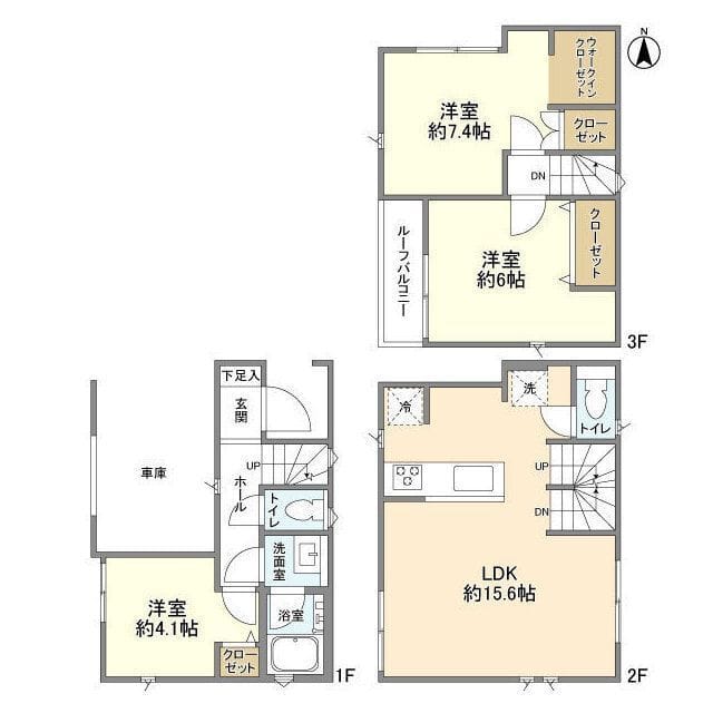 Kolet綾瀬#11の写真