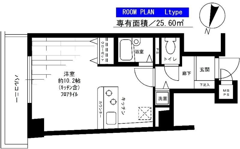ステージファースト目白 1303