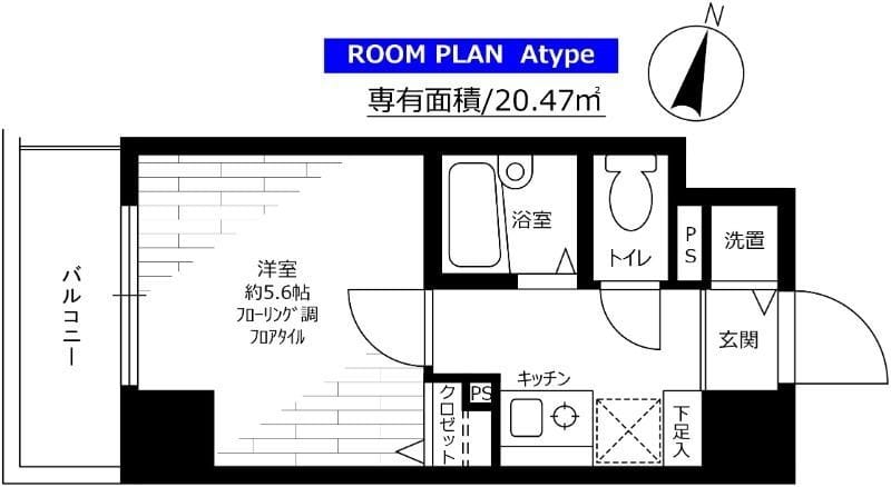 ステージファースト目白 201